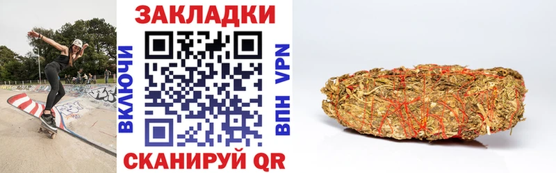 Как найти наркотики Зеленокумск Амфетамин  Галлюциногенные грибы  ГАШИШ  МАРИХУАНА  Alpha PVP 