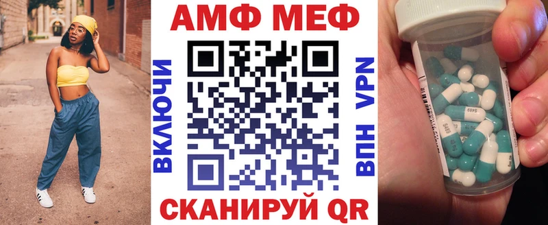 Amphetamine 98% darknet клад Зеленокумск ОМГ ОМГ как зайти