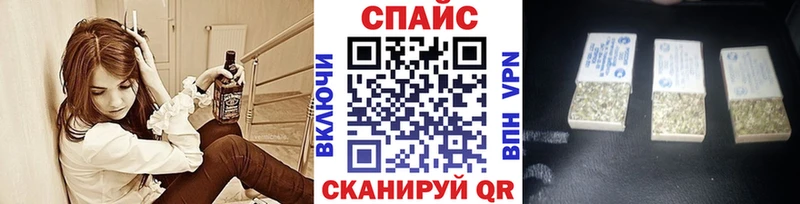 БУТИРАТ 99%  Зеленокумск 