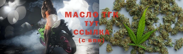кокаин колумбия Волоколамск