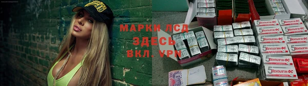 MDMA Premium VHQ Рославль