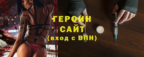 хмурый Володарск