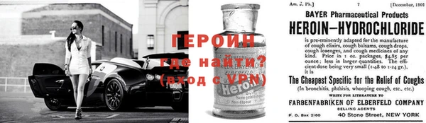 не бодяженный Волосово