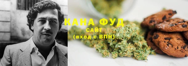 не бодяженный Волосово