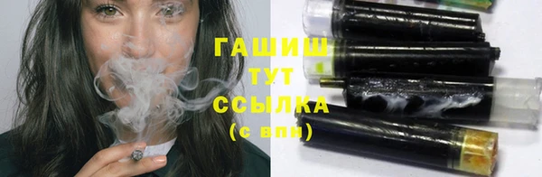 хмурый Володарск
