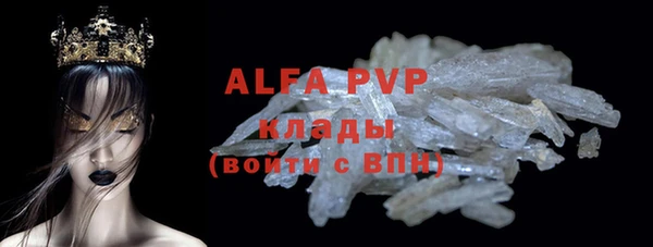 кокаин колумбия Волоколамск