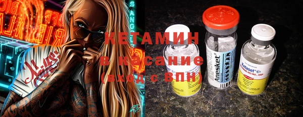 кокаин колумбия Волоколамск