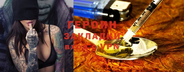 хмурый Володарск
