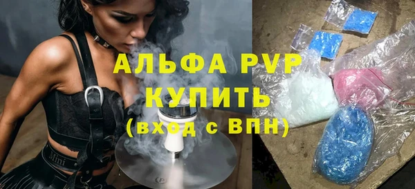 не бодяженный Волосово