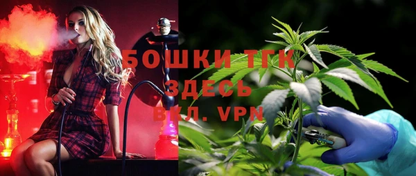 кокаин колумбия Волоколамск