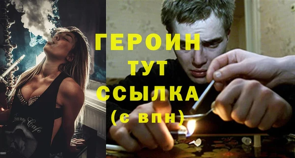 хмурый Володарск