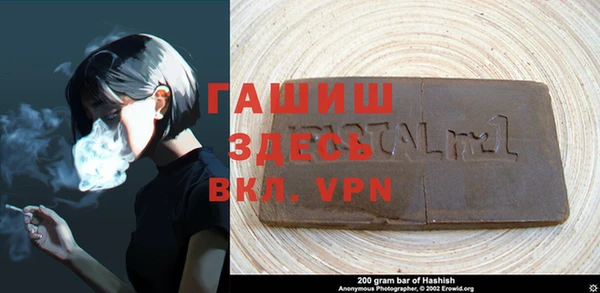 кокаин Ростов