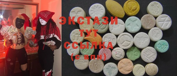 кокаин колумбия Волоколамск