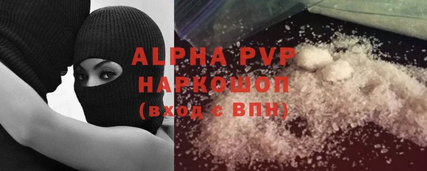 не бодяженный Волосово